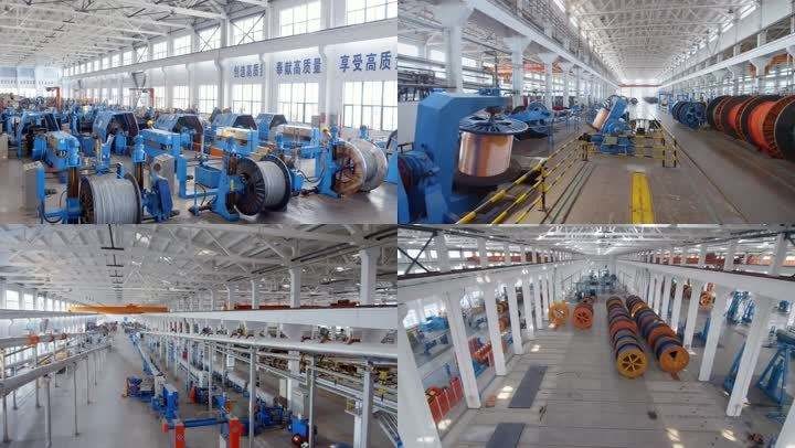 Beijing Cable Industry Development Co.,Ltd
