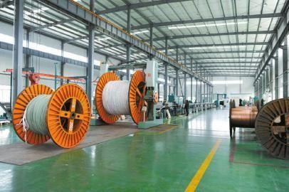 Beijing Cable Industry Development Co.,Ltd
